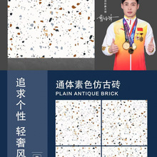 |  մ  800*1600¹Űߴu  ֮{ɴu