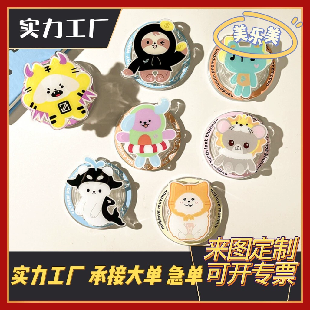 Держатель для телефона на стол, ленивый, мобильный, мультяшный, милый, акриловый, на заказ, с клеем, для прикроватной тумбочки, воздушная подушка