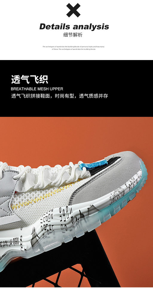 Giày sneaker nam cổ thấp đế dày tăng chiều cao, thân lưới thoáng khí, buộc dây, phong cách thường ngày — Màu be, Màu trắng, Màu đen chi tiết 8