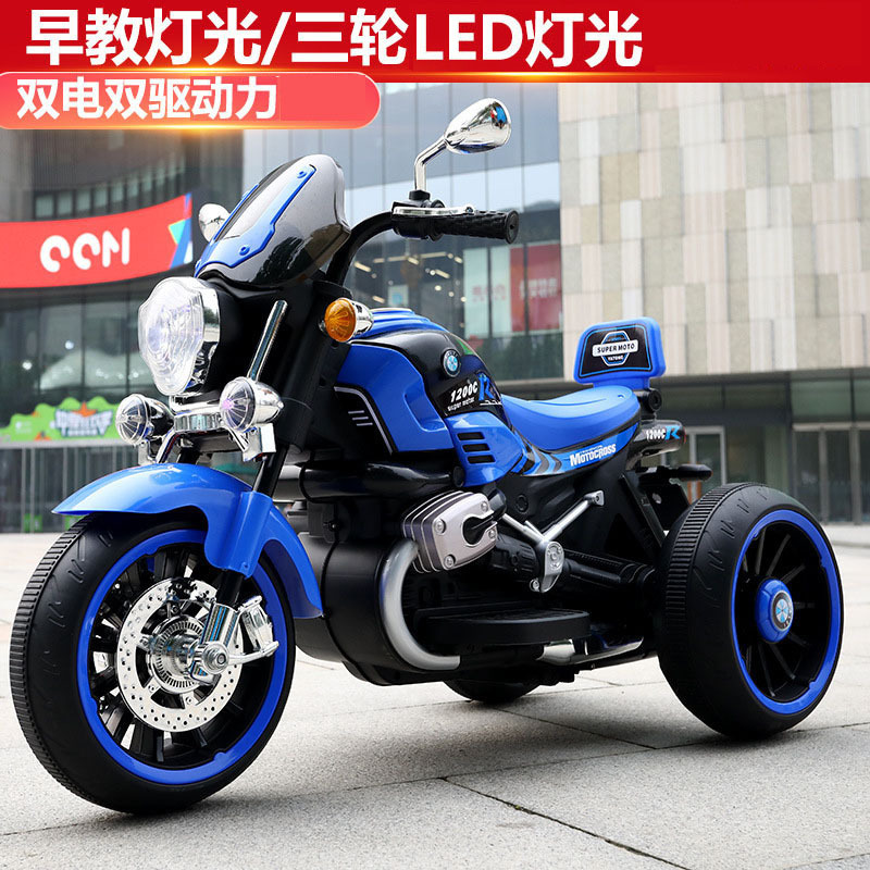Nuevos niños fresco motocicleta eléctrica puede ser asiento doble coche triciclo bebé al por mayor música de la infancia