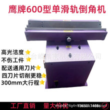 ���Ƹ��ٻ�܉���ǙCYP600̨ʽ��ֱ߅���ǟo���h���������❍�ȸ�