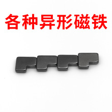 ���S؛Դ늙C���ô���׼�_���β�Ҏ�t�S�F�������������Ώ������F