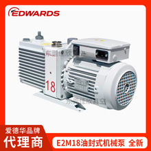 Edwards۵AձE2M18ͷƬCеÌ|Vx