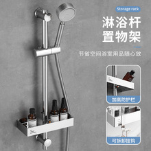 304ԡ����ԡ��������ܻ�����ԡ¶ϴ�lˮ��ԡ�����U�бP֧�����l