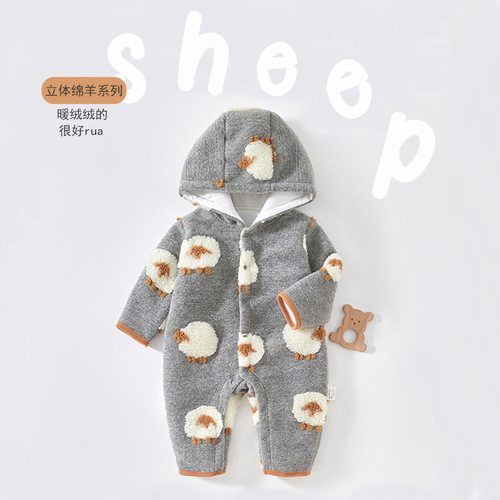 Baby jumpsuits for autumn and winter thickened warm hooded cotton clothes for men and women cute crawling clothes three-dimensional sheep
