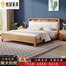 北欧实木床现代简约USB夜灯1.5米1.8米软靠卧室高箱储物双人大床