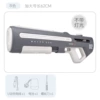 Extra large [hand-automatically integrated/automatic water absorption + electric continuous transmission] 977 Yunwu Gray Basic Edition 700ML