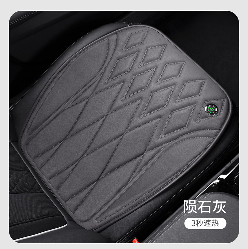Cross-Border Wholesale Graphene Heated Car Seat Cushion Short Plush Winter Warm USB Socket Seat Cushion for Interior Use