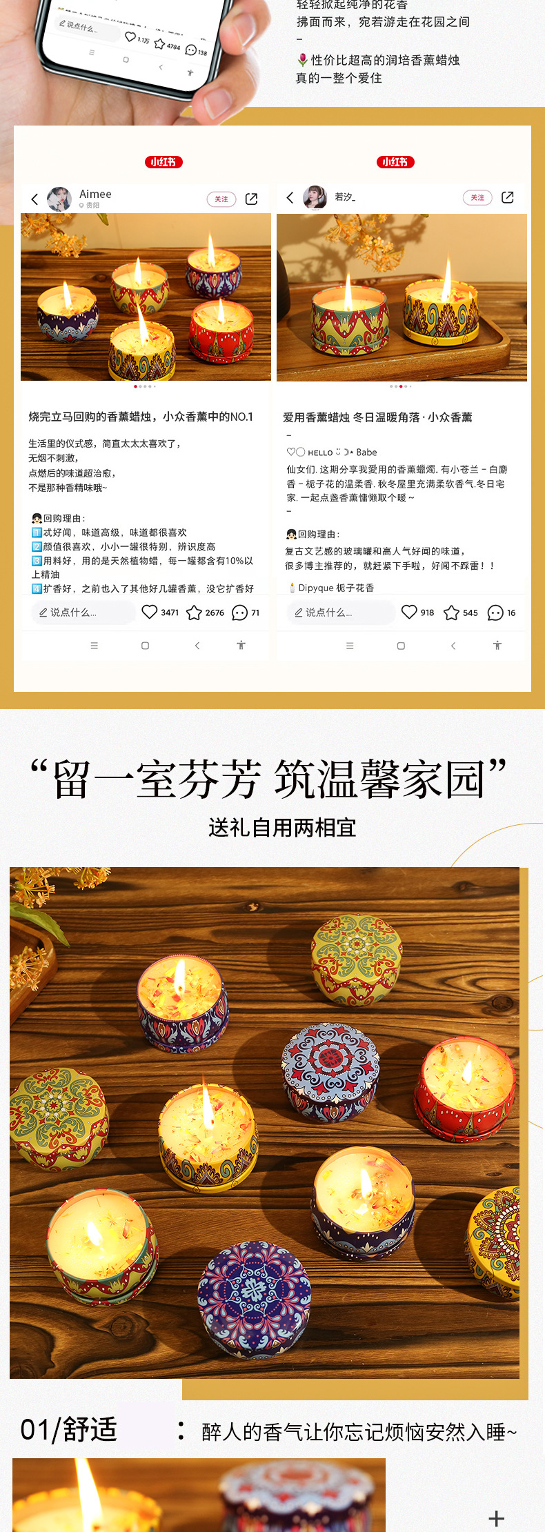 未标题-1-恢复的_05