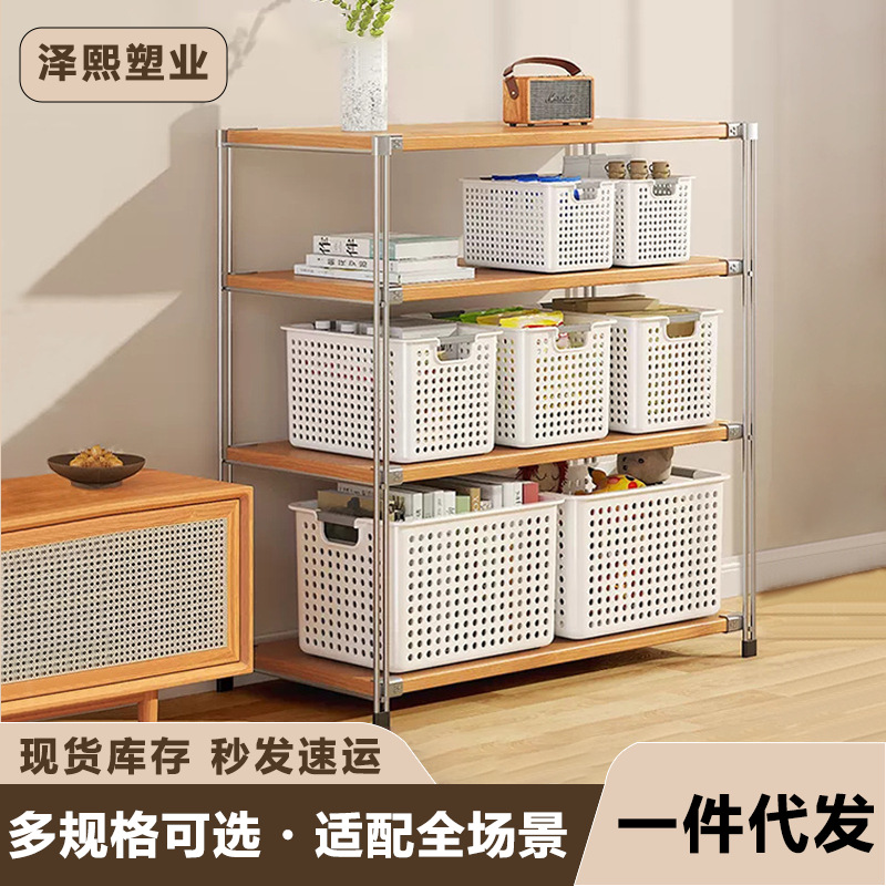 X1188 Snack and Miscellaneous Storage Basket for Home Kitchen Cabinet Organization, Thickened Large Plastic Basket, Desktop Box