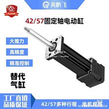 42/57�̶��S���M늙C�ŷ�늄Ӹ�ֱ����s�ƗU늙CT�߾��� �����