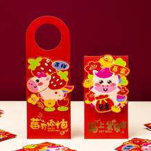 ����2026�¿��R���T���ּt�����^�����w�t���������Ƿ����ͨ����