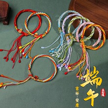 ���繝����K�Ї��L�OӋ�мt�K�ֹ������K2026�¿�����ʽ������