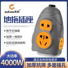 ���̵��ϲ���  ������16A�o���Ӿ�늲�� ���ʑ����Դ�Ų�