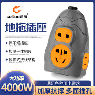 ���̵��ϲ���  ������16A�o���Ӿ�늲�� ���ʑ����Դ�Ų�
