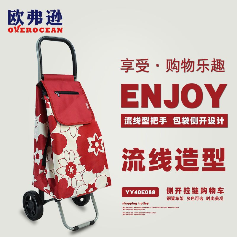 Overston Fashion Steel Tube Shopping Cart Bag with Side Zipper Portable Trolley Shopping Cart Foldable