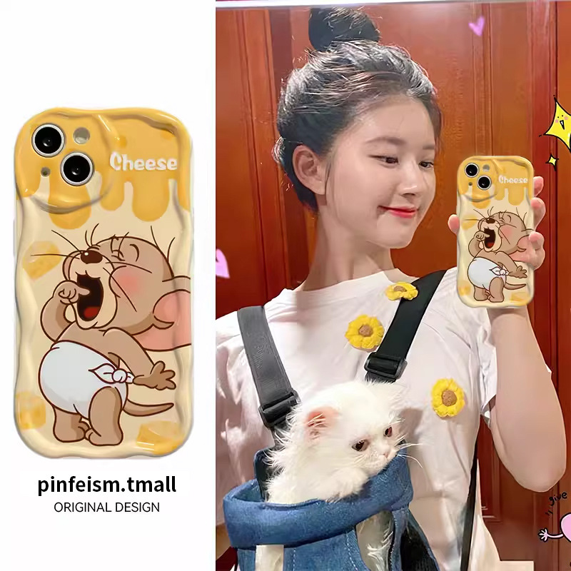 Zhao Lusi's Same Style Is Suitable for Apple 17 Phone Case iPhone 14 Cartoon 13 Jerry 16Plus/Xr
