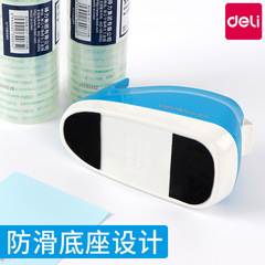 Deli tape cutter, transparent tape sealer, large and small office express packaging glue seat and tape table wholesale