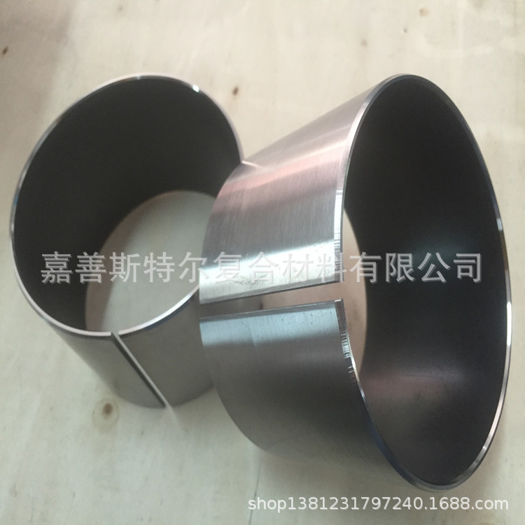 厂家直销不锈钢喷涂衬套烧结衬套阀门厂专用轴承