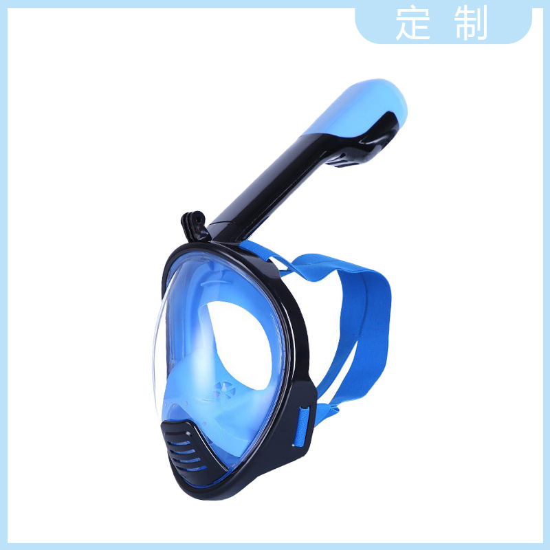 Children's Large-Frame Silicone Mask with Full Dry Breathing Tube, Snorkeling Mask, Diving Lens, Custom Anti-Fog
