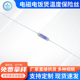 �F؛���l늴Št���Ҝضȱ��U�zSM182A0 2A 250V 185�� ���۔��w