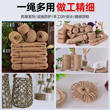 ���K�龀diy�����K�Ӵּ��ֹ������W����Ƭ���b�Ʒ��������
