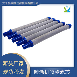 ���ᇊ���^�V�W ͨ�ÿ�ˮ����o�⇊���Vоֱ�����ʽ