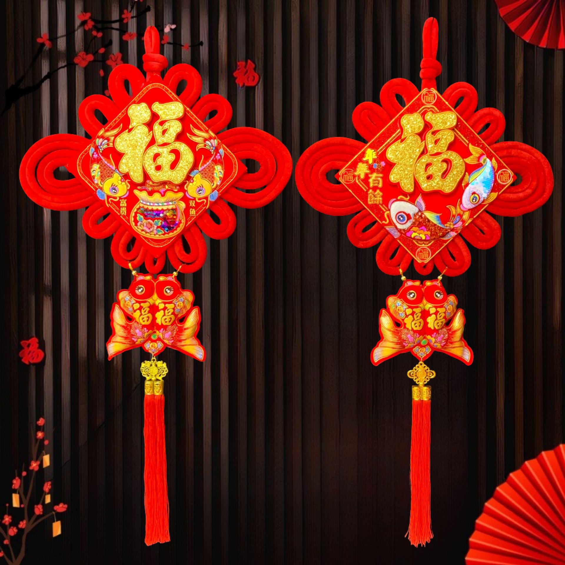 一键上货_20251118201313