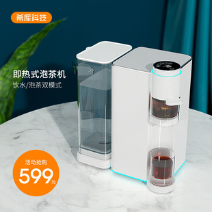 ϣ�켴��ʽ�ˮ�C����늟�ˮƿȫ�ԄӸ߶��ݲ�C�๦������늲�t