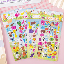 卡通3D立体泡泡贴益智幼儿园早教贴纸蝴蝶昆虫动物海底鱼花草图案