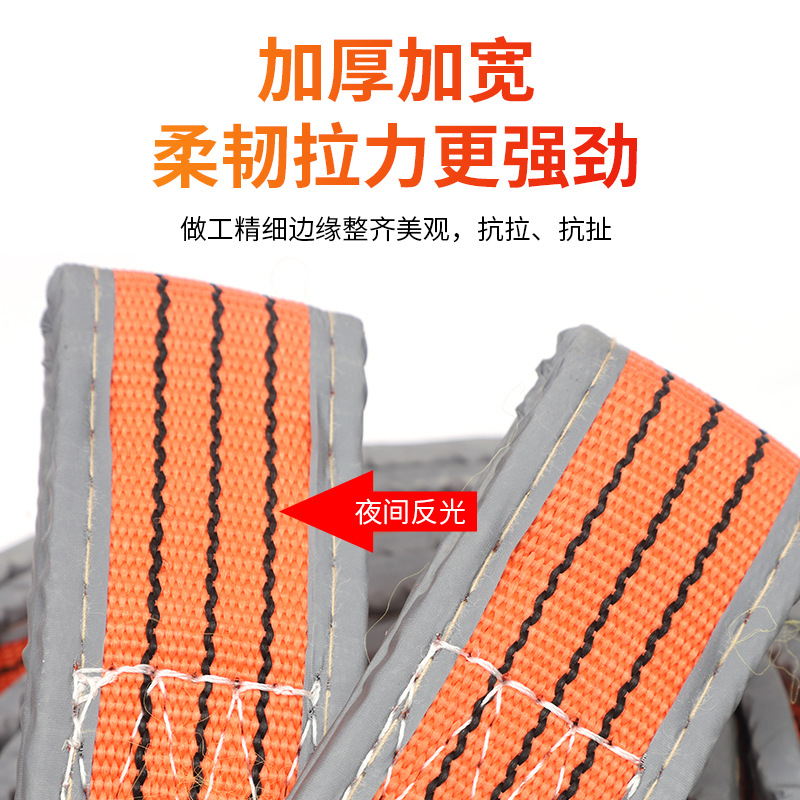 代发批发反光汽车拖车绳5m10T带钩子汽车牵引绳加厚拖车带救援绳