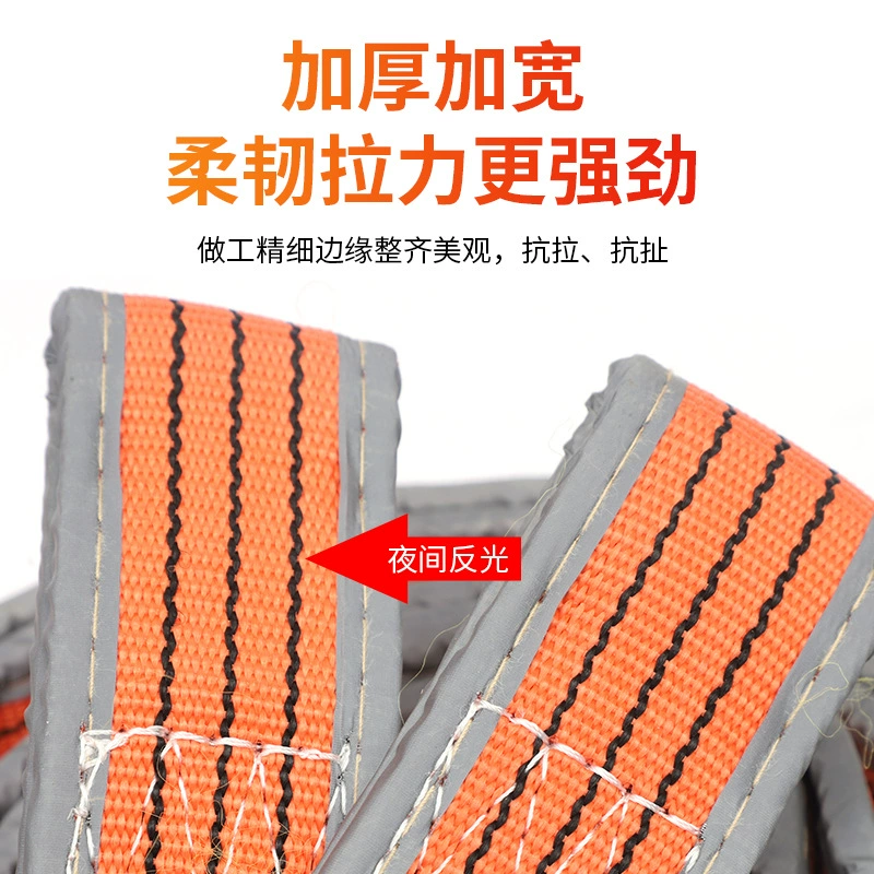 Оптовый светоотражающий буксировочный трос для автомобиля 5м 10Т с крюком, утолщенный буксировочный трос, спасательный трос
