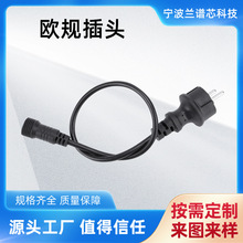 �ӹ����ƚW��늾���Ҏ�B�Ӿ����������Դ�����^8��β�����l��|