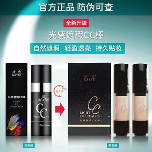 ��ɫcc�������覱��������wɫ�־ò�Ó�y��ˮ�۵�Һ���y����覸�