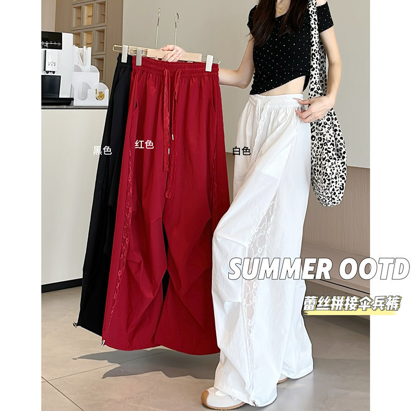 Spring and Summer Thin Versatile Lace Work Pants for Women 2026 New Style Hollow-Out Patchwork Design Loose Wide-Leg Straight Pants