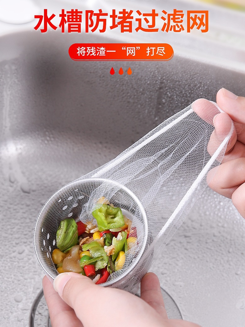 주방용품, 소형백화점, 실용도구, 가정용품, 생활창의, 일상생활, 인터넷 연예인 청소