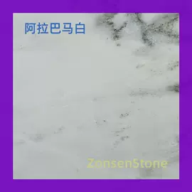 大理石;花岗岩;石雕