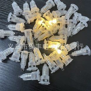 LED-вставка для бумажного фонарика разноцветная и тёплая с переключателем