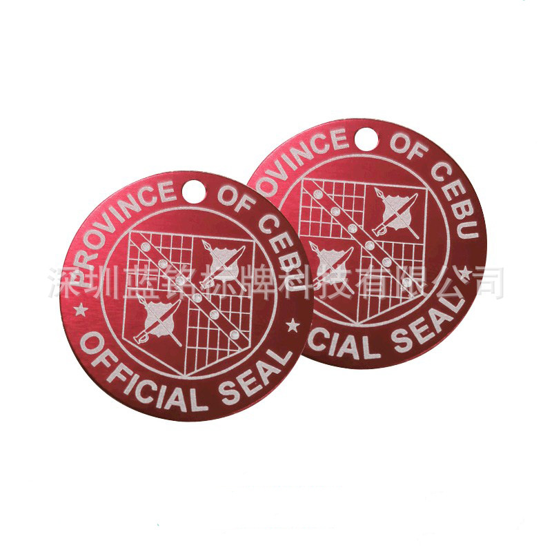 专业制造跨境空白铝材质狗牌 氧化狗牌二维码镭射狗牌吊牌批发