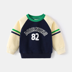 Children's Crew Neck Sweatshirt Korean Style Children's Clothing 2023 New Boys Casual Top Baby Spring Sweatshirt Dropshipping One Piece