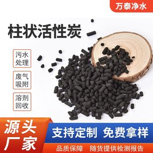 6-8���w���A��̿�����O���������̿�w��voc���w̎������̿������
