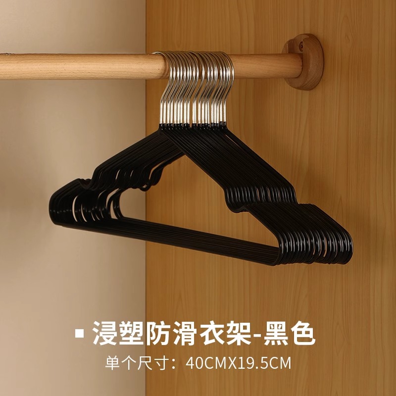 성인용 굵은 검정색 50g