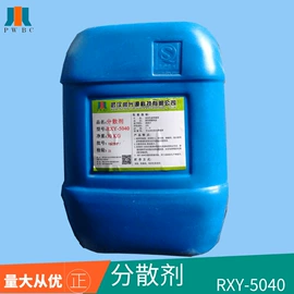 砂浆添加剂;其他建筑助剂;混凝土添加剂