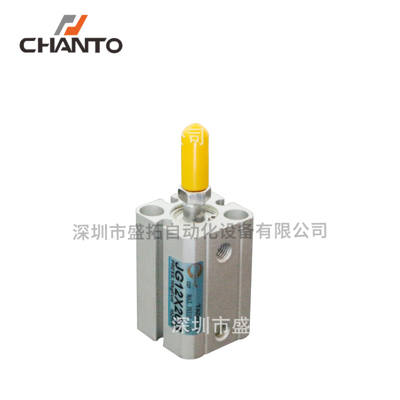台湾长拓CHANTO  治具气缸   JG12X20B