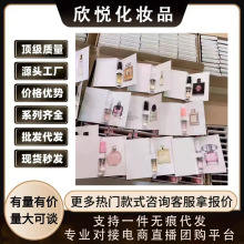 Խ�ϴ��ƿ�Ƭ2ml��ˮԇ���b��ˮС�Ӷ�������ҹ�Д[��ͨ����ˮ