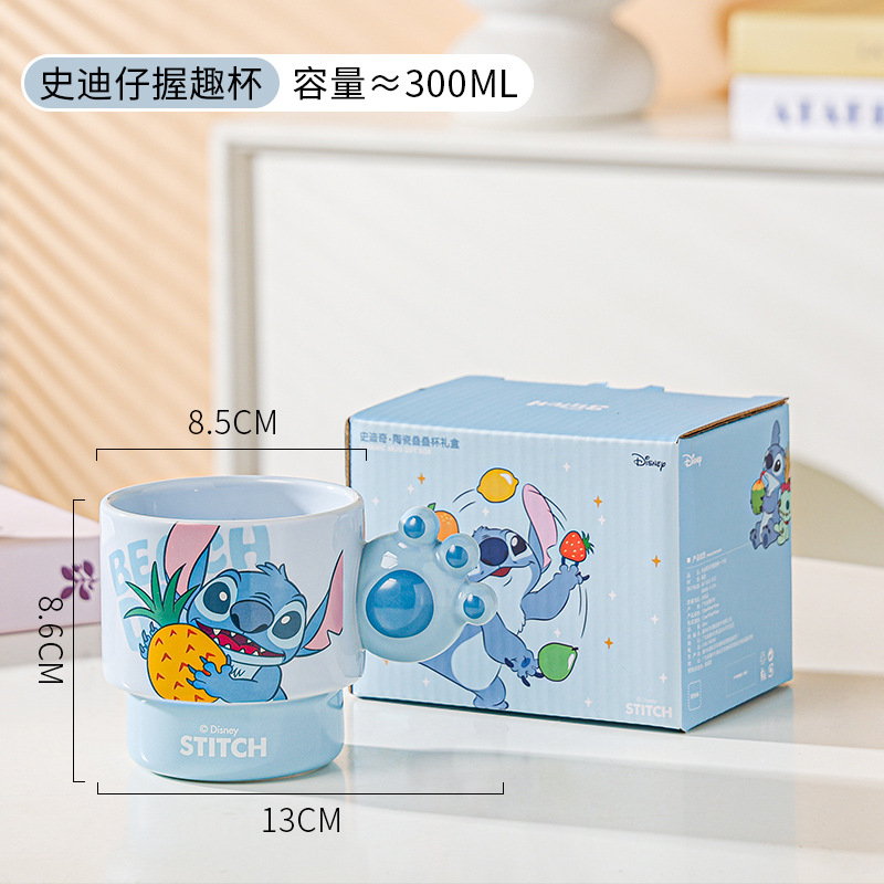 Starbaby nueva taza de cerámica casera taza de agua taza de café mano taza de regalo taza de marca taza