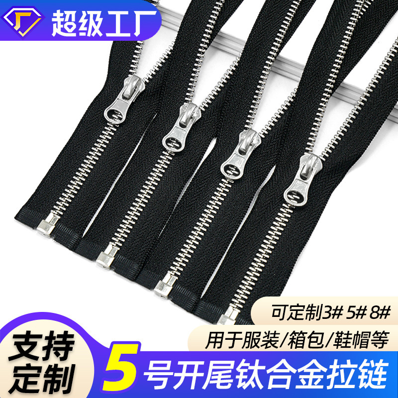 No.5 metal zipper custom clothing open tail pants bag luggage titanium alloy material imitation metal zipper