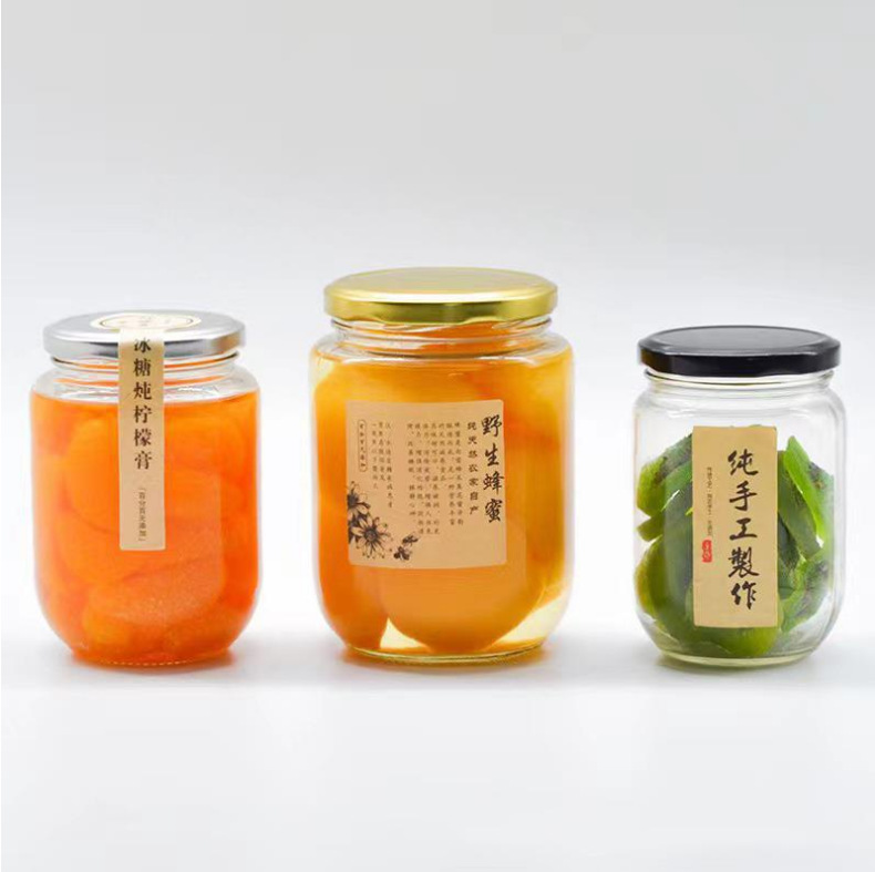 QQ截图20230730143147