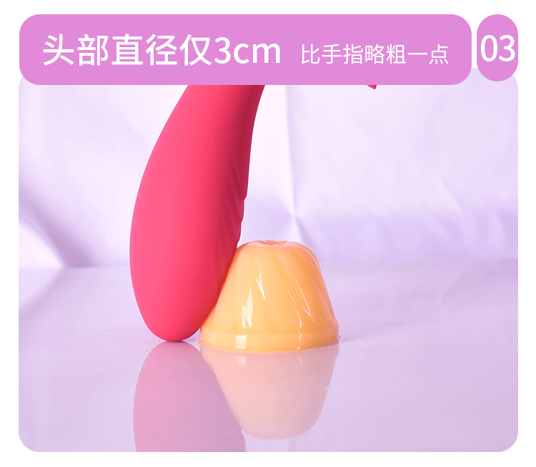 莉莎按摩棒-10