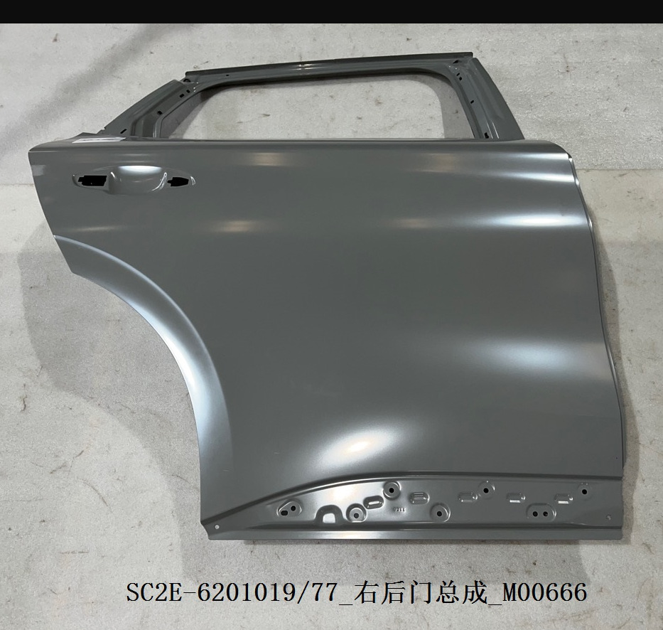 Yuan Plus front and rear left and right doors
